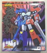 スーパーロボット超合金 超竜神|バンダイ