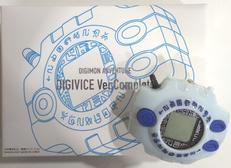 デジモンアドベンチャー|バンダイ