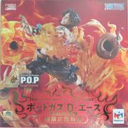 ワンピース|メガハウス