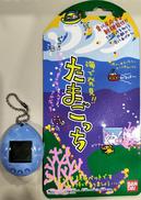 たまごっち|バンダイ