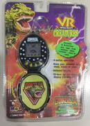 ゴジラ バーチャルリアリティ クリーチャーズ|MGA