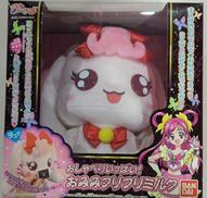 YES!プリキュア5|バンダイ