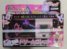 YES!プリキュア5|バンダイ