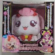 YES!プリキュア5|バンダイ