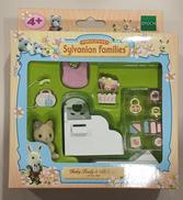 赤ちゃんルーディとすべり台セット|エポック社