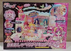 YES！プリキュア5|バンダイ