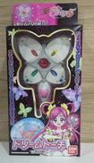 YES!プリキュア5|バンダイ