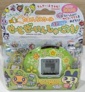 たまごっち|バンダイ