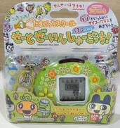 たまごっち|バンダイ