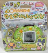 たまごっち|バンダイ