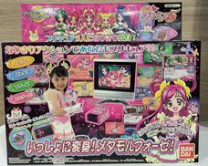 YES!プリキュア5|バンダイ