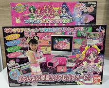 YES!プリキュア5|バンダイ