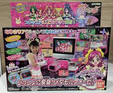 YES!プリキュア5|バンダイ