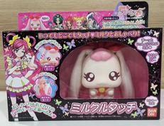 YES!プリキュア5|バンダイ