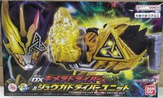 DXキメラドライバー＆ジュウガドライバーユニット|BANDAI