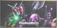 ダブルドライバー　Ver1.5|BANDAI