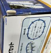 imgMap['COMMENT']}