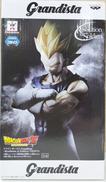 Grandista　ベジータ|BANPRESTO