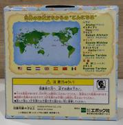 imgMap['COMMENT']}