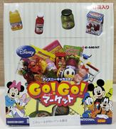 ディズニーキャラクター|リーメント