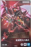 紅蓮聖天八極式|BANDAI