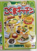 トレーディングフィギュア|メガハウス