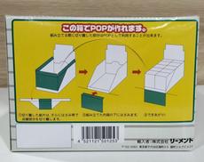 imgMap['COMMENT']}