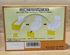 imgMap['COMMENT']}