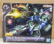 機動戦士ガンダム 逆襲のシャア|バンダイ
