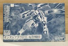 ガンダム 鉄血のオルフェンズ|バンダイ