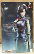 FINAL FANTASYⅦ|スクエア・エニックス