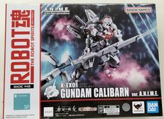ガンダム・キャリバーン ver. A.N.I.M.E.|バンダイ
