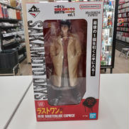 SAKAMOTODAYS　ラストワン賞|BANDAI