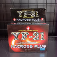 YF‐21 ファイターモード|童友社