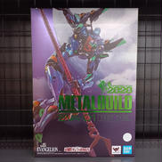 ヱヴァンゲリヲン初号機|BANDAI