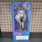 ブラックハート|GOOD SMILE COMPANY