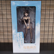 桜島麻衣 バニーVer.|GOOD SMILE COMPANY