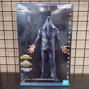 オールフォーワン　E賞|BANDAI