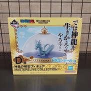 ドラゴンボール|BANDAI