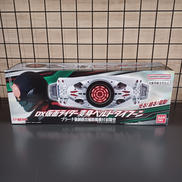 変身ベルトタイフーン|BANDAI