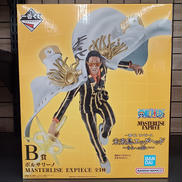 B賞　ボルサリーノ