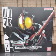 CSM　ファイズドライバーNEXT|BANDAI