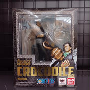 クロコダイル