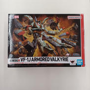 VF-1Jアーマードバルキリー|BANDAI