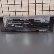 C62形　蒸気機関車|DEAGOSTINI