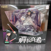 ARTFX J 禪院真希|KOTOBUKIYA