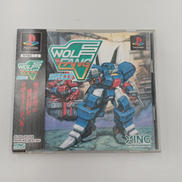 ウルフファング 空牙2001|XING