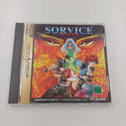 ソルヴァイス|ALTRON