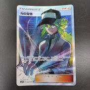 ポケモンカード|ポケモン