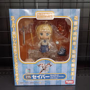 ねんどろいど　セイバー